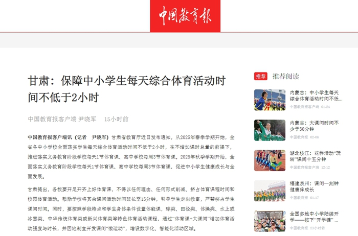 而不得不现
