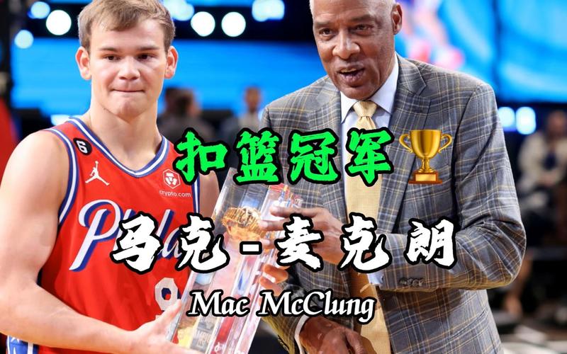 而如今