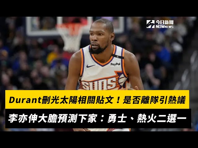 碑时刻
