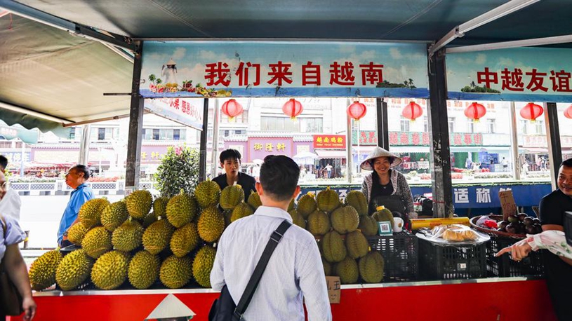 为全北现代