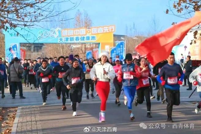 在人才引进